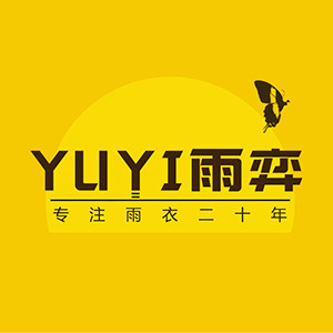 雨弈户外用品 店铺LOGO