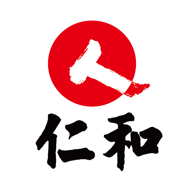 人仁和健途专卖店