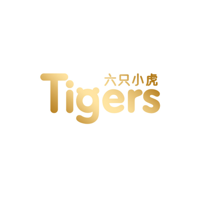 六只小虎母婴旗舰店