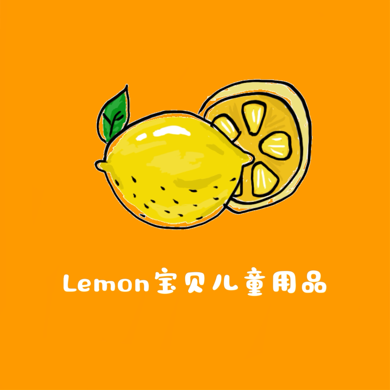 轻寻运动器材正品店 店铺LOGO