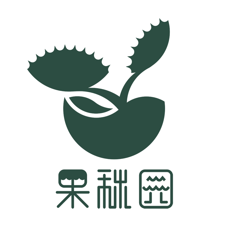 果秋园旗舰店