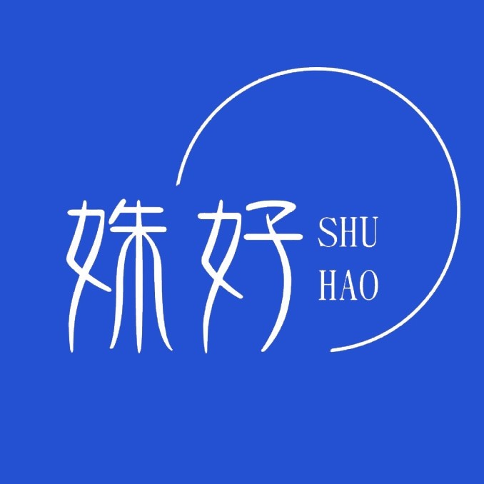 姝好旗舰店