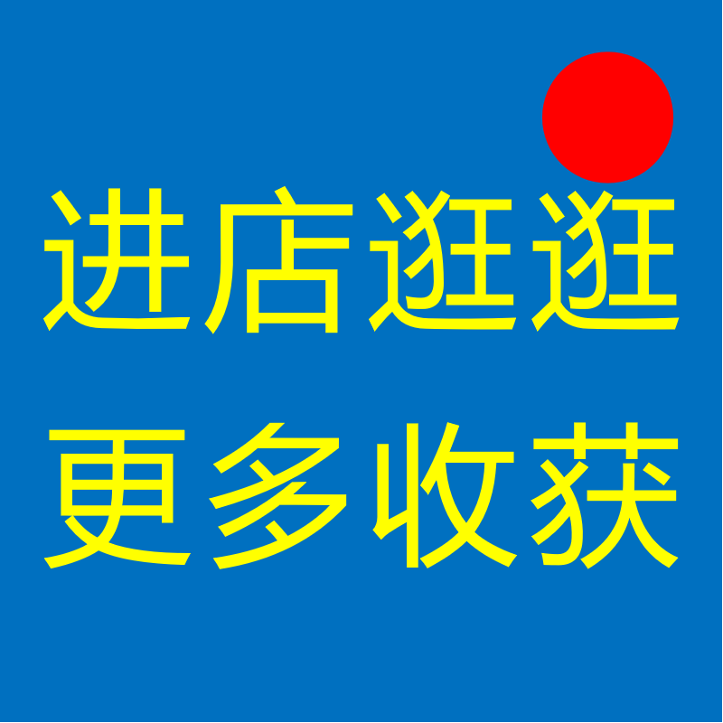 宇嘉中医学苑