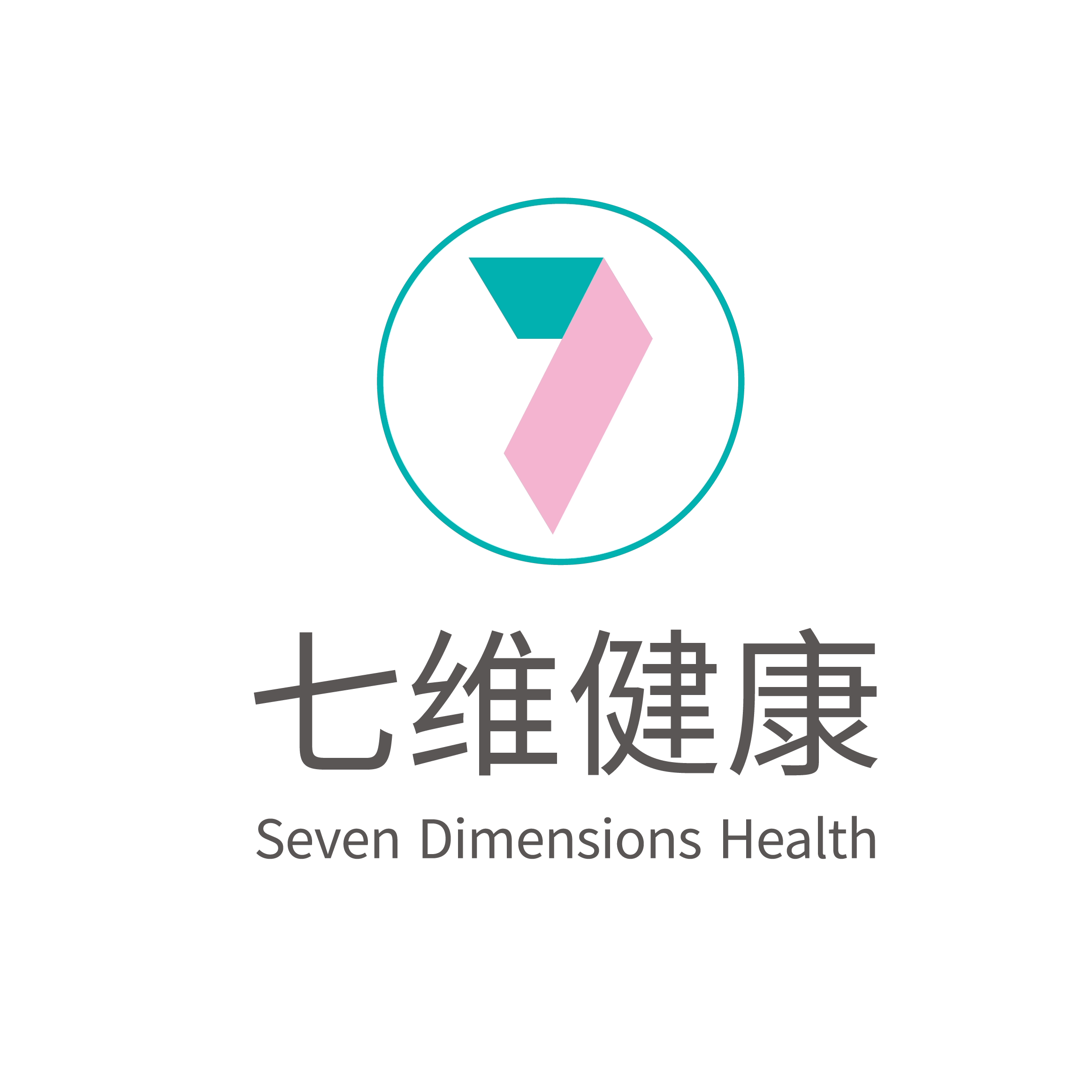 七维健康官方企业店