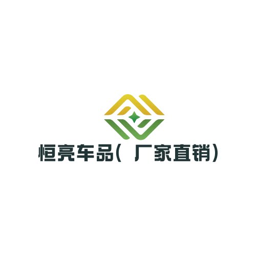迎宾灯厂家直售店