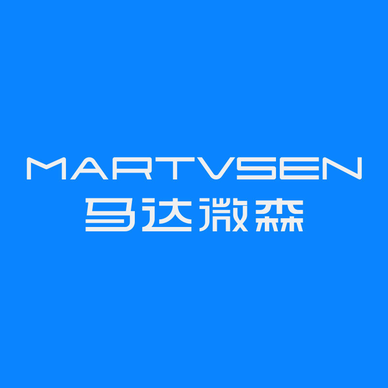 MARTVSEN马达微森旗舰店