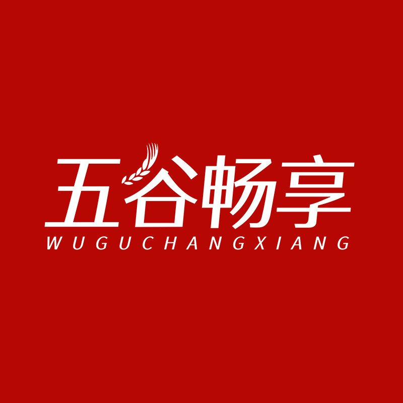 五谷畅享旗舰店