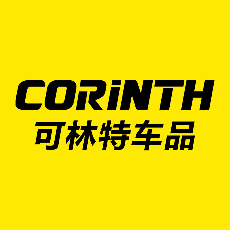 corinth可林特旗舰店