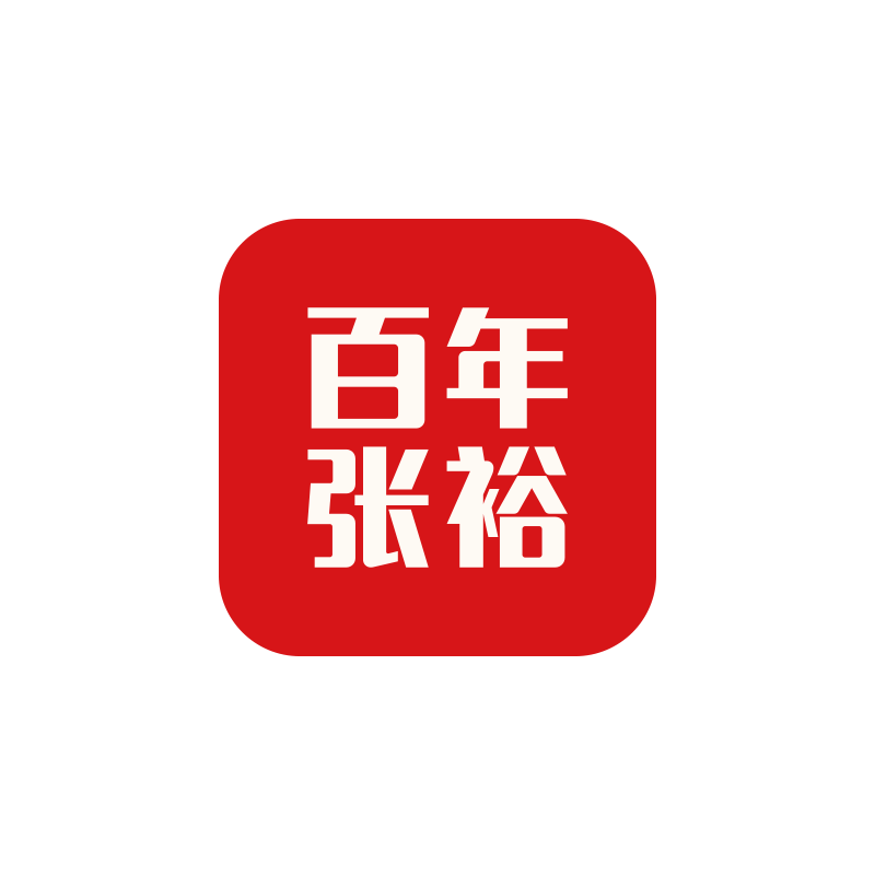张裕小冰专卖店 店铺LOGO