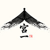 宫一华绫非遗馆