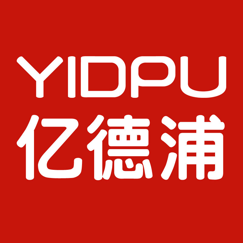 yidpu亿德浦旗舰店