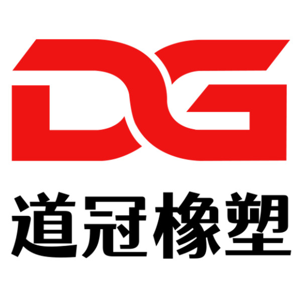 道冠橡塑 店铺LOGO