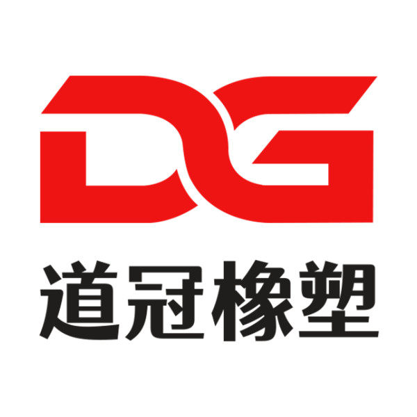 道冠橡塑