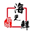 海之鲜珍品店