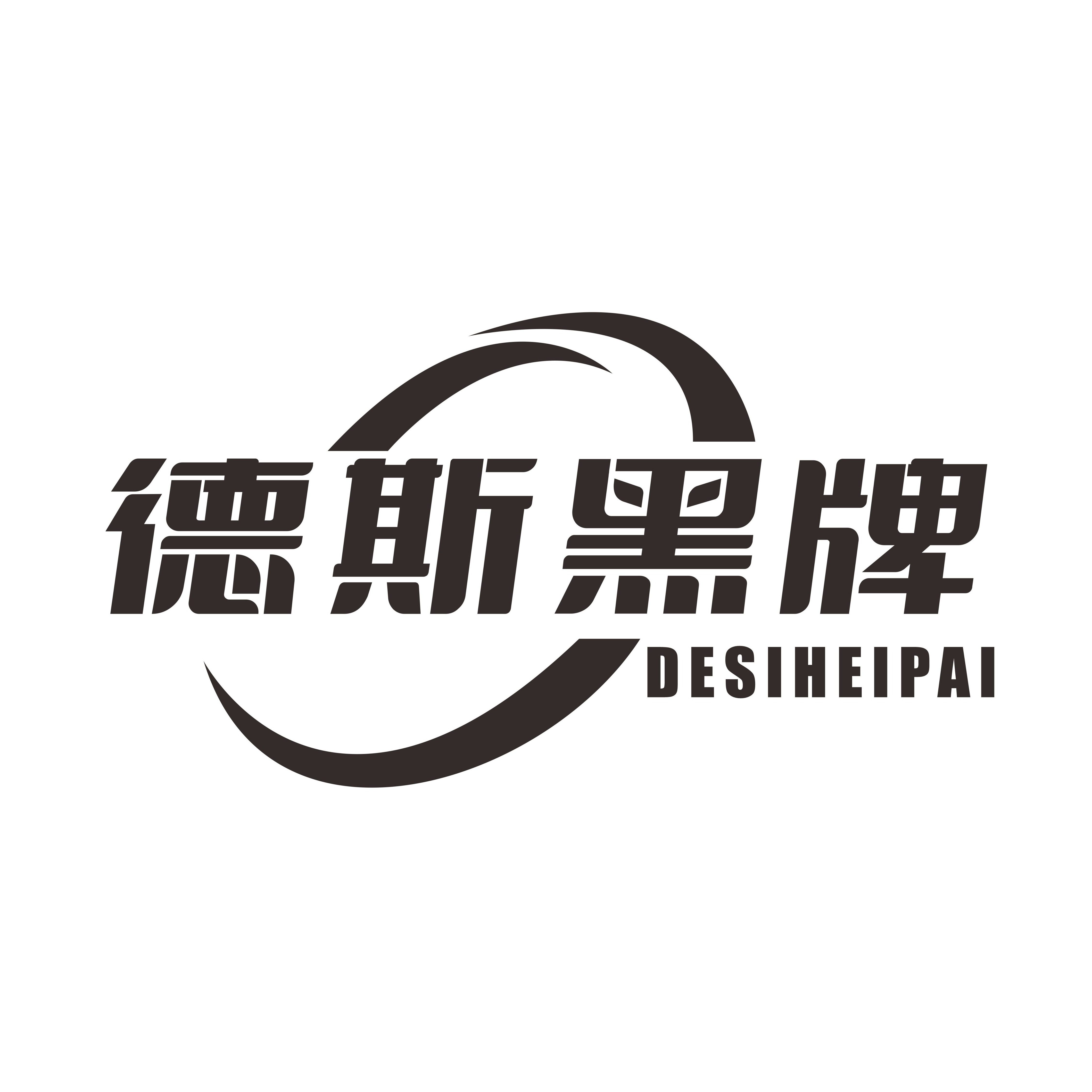 博瑞电子科技店