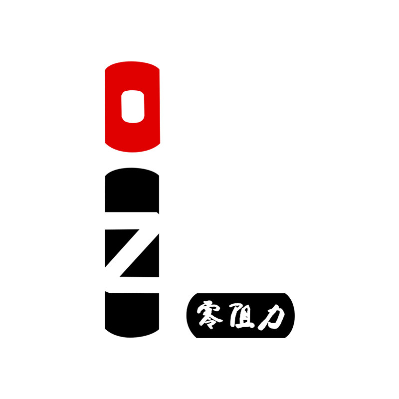 零阻力运动用品