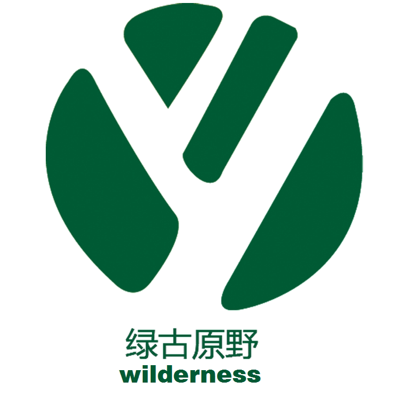 绿古原野企业店