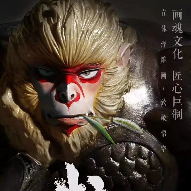 优格艺术