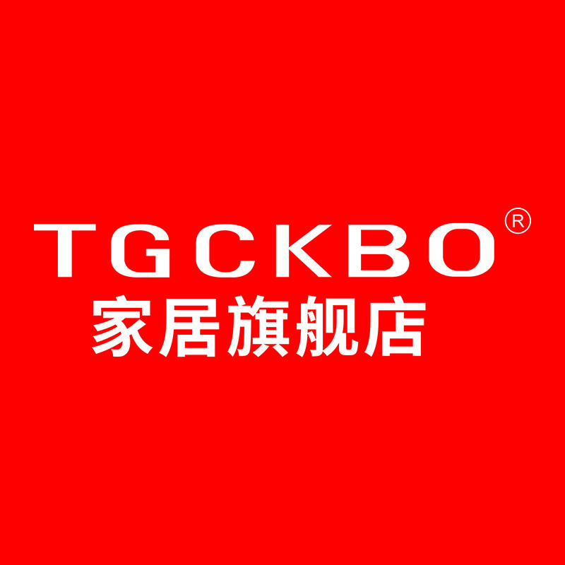 tgckbo家居旗舰店