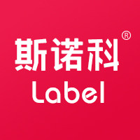 斯诺科办公专营店