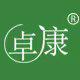 卓康家居企业店