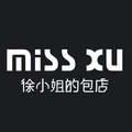 徐小姐的包店