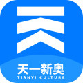 天一新奥旗舰店