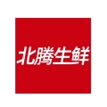 北腾生鲜店 店铺LOGO