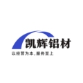 凯辉铝材