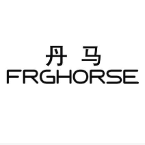 丹马旗舰店