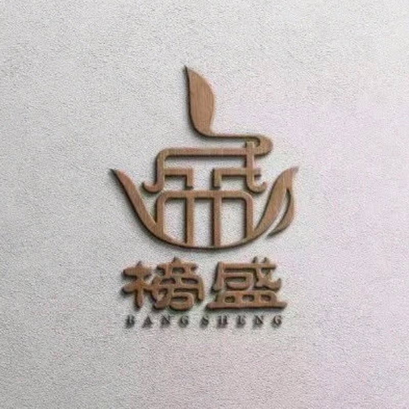榜盛旗舰店