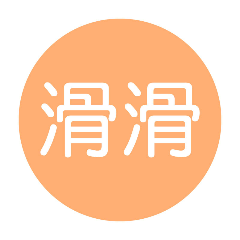 滑滑旗舰店