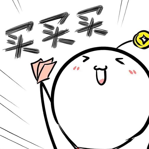 沂蒙山野香