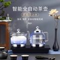 好之家生活电器旗舰店