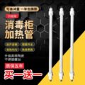 123木头人欢迎光临