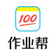 作业帮吉轩宇专卖店