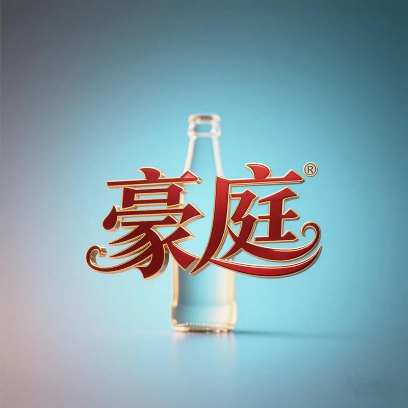 郑州豪霆酒类基酒直供