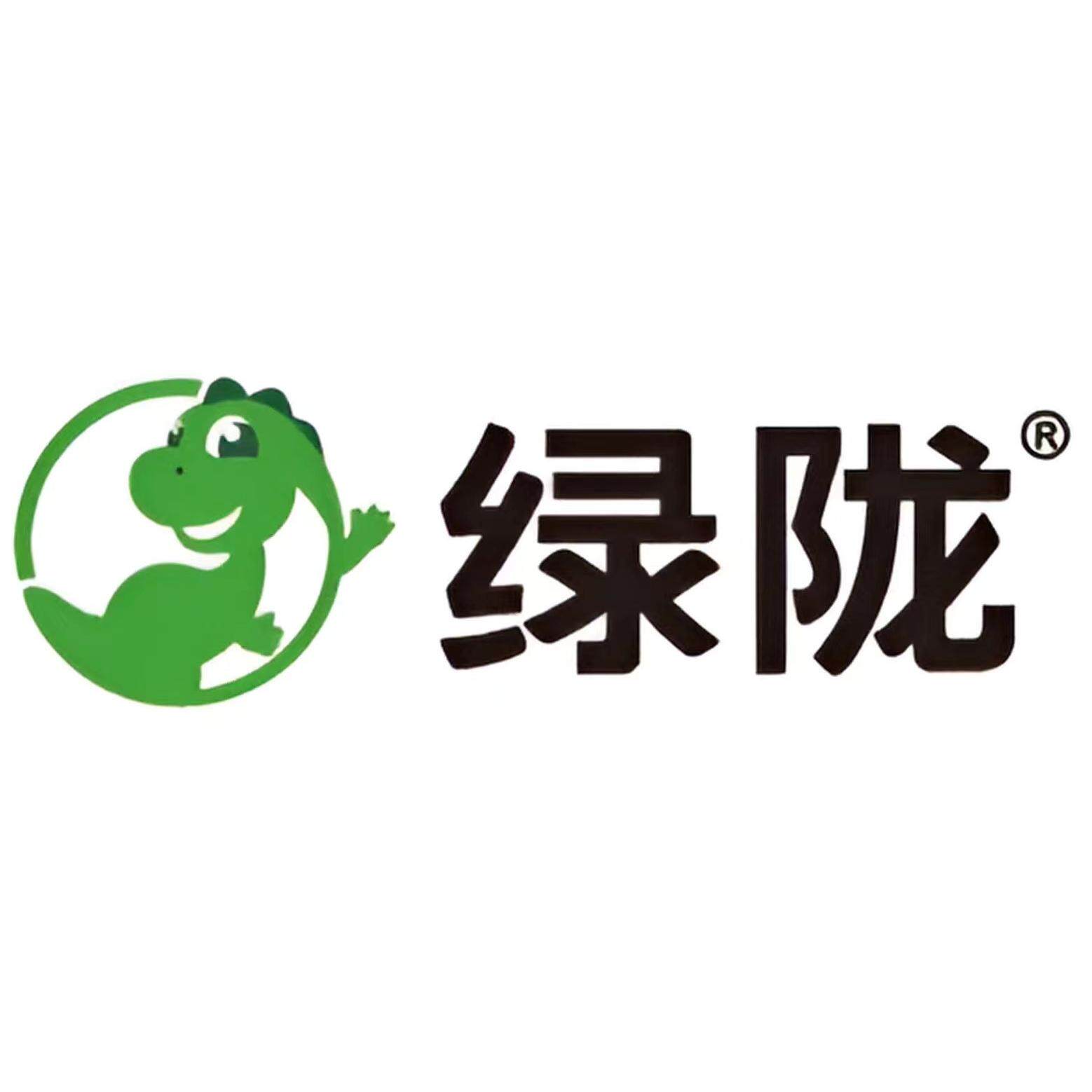 绿陇农资企业店