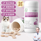 酷酷狗宠物保健品进口店