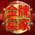 帝隆示舰店 店铺LOGO