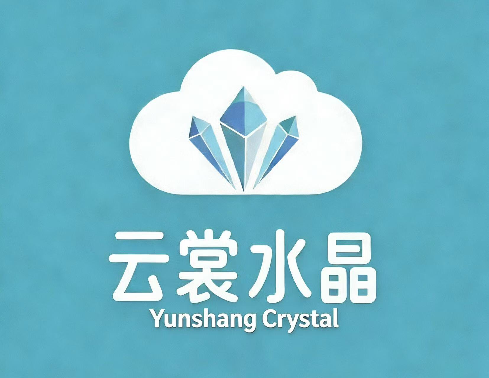 云裳水晶的小店