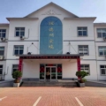 山东德州宏瑞土工材料有限公司