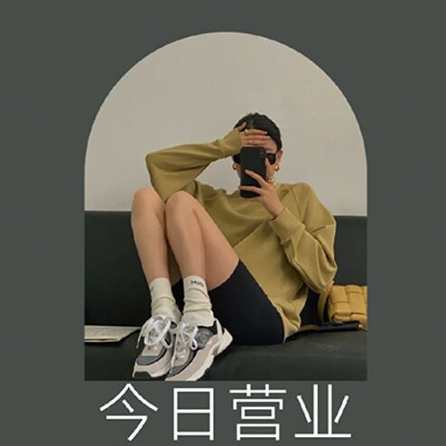 小工蚁代购
