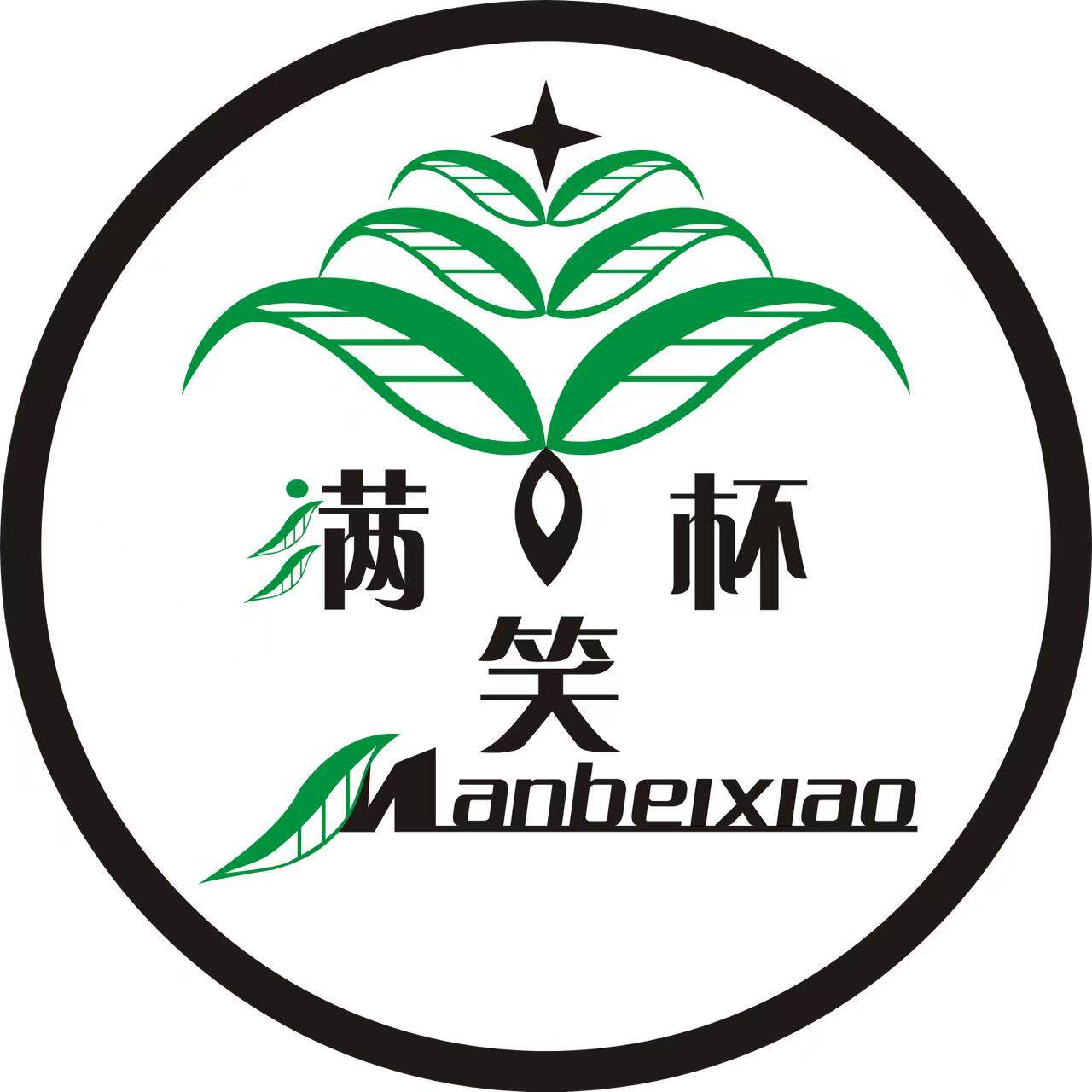 满杯笑茶业