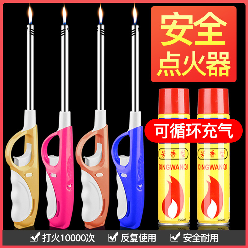 瑞科嘉家居旗舰店