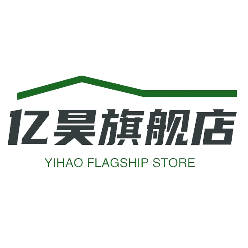 亿昊旗舰店