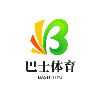 巴士体育