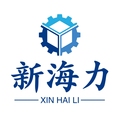 新海力机械设备厂
