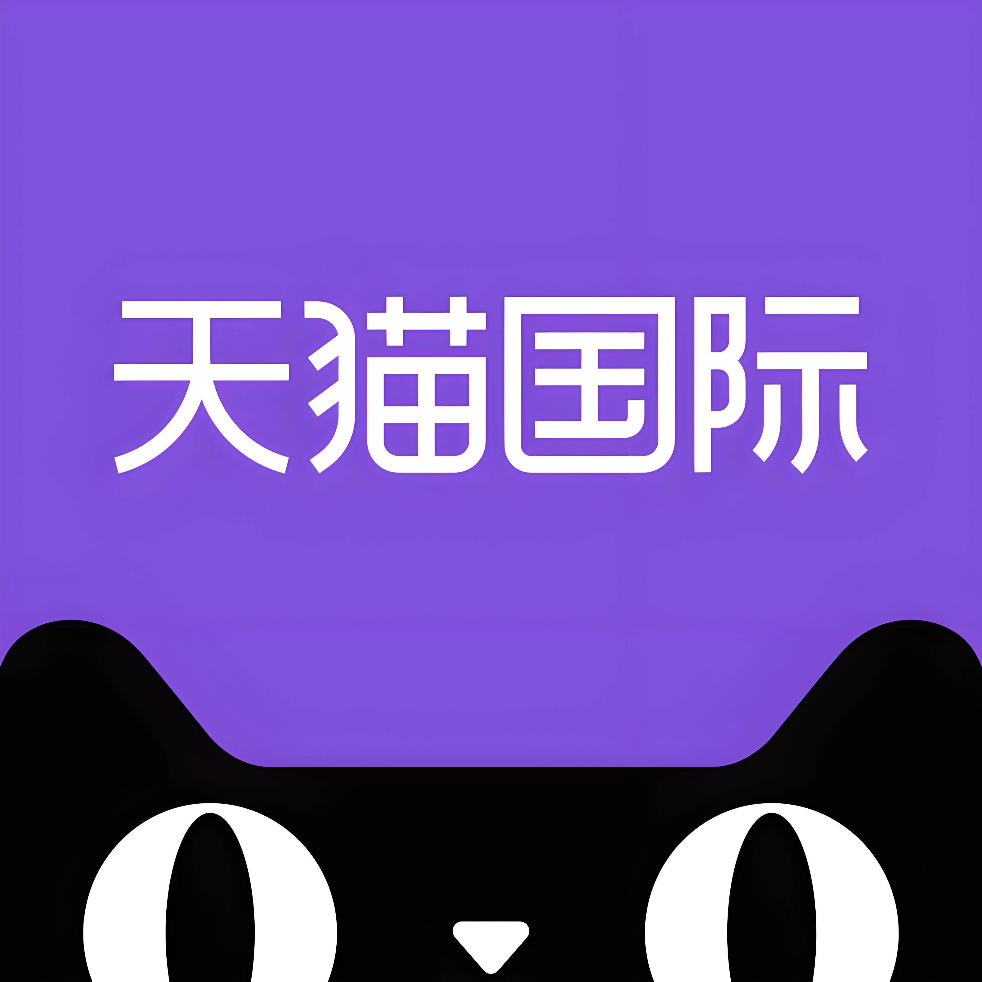 束蔻旗舰店 店铺LOGO