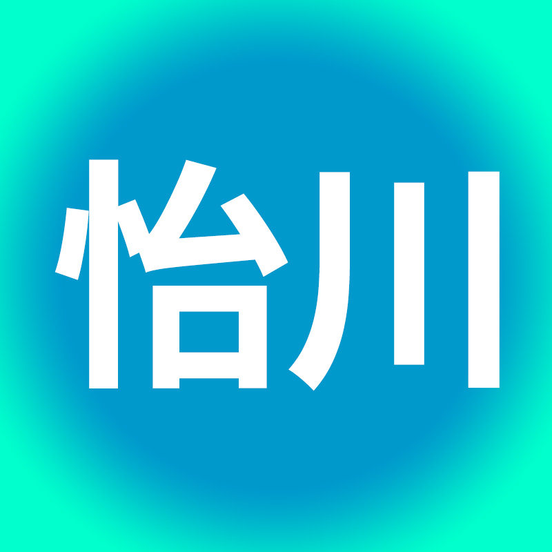 怡川旗舰店